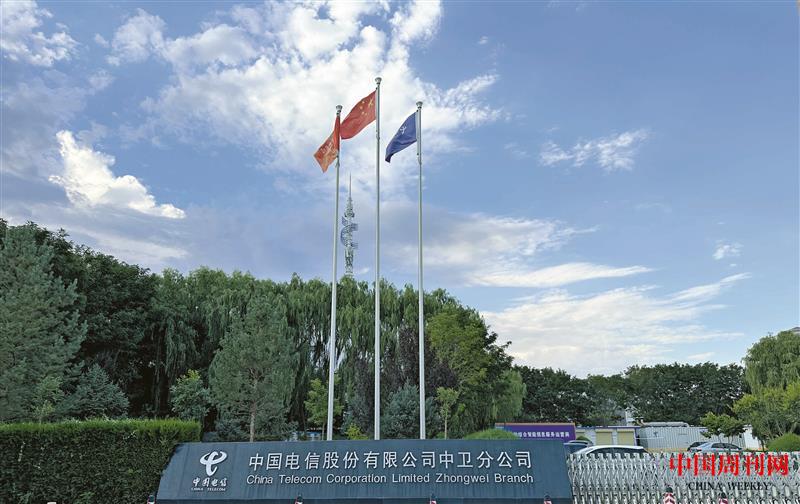 微信圖片_20230902144344.jpg