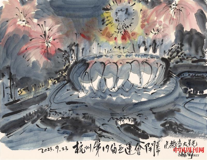 大蓮花體育場杭州亞運會開幕32X41.jpg