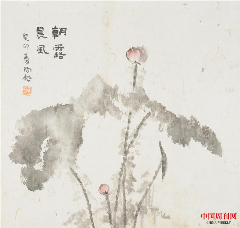 霍春陽 朝露晨風 54.8×57cm.jpg