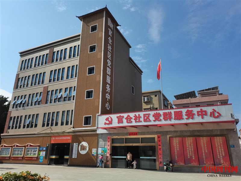 微信圖片_20231227150032.jpg