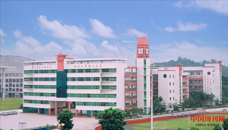 東莞市鳳崗鎮實驗小學.png