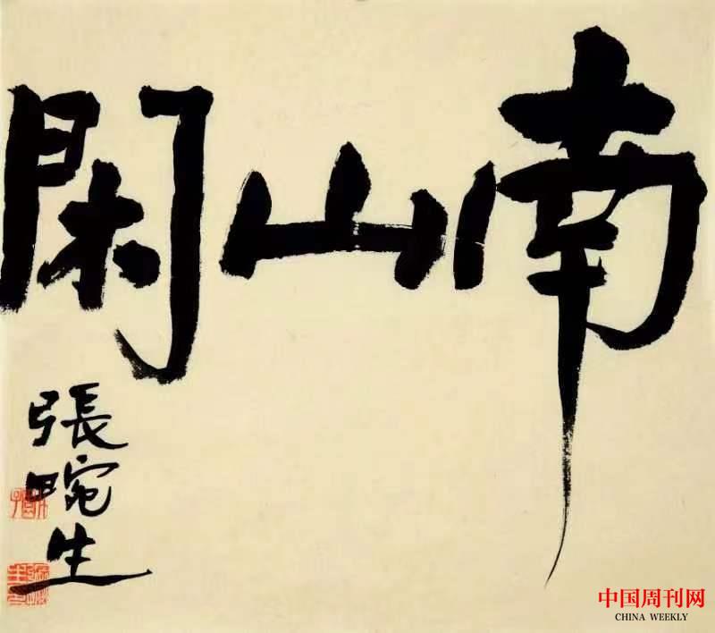 微信圖片_20240419115851.jpg