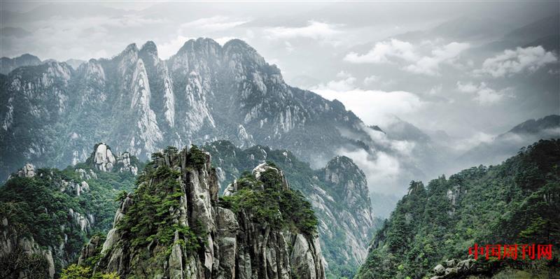 攝圖網_500668706_旅游遠眺黃山風光風景(企業商用).jpg
