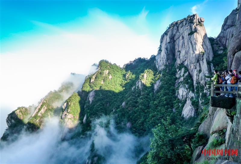 攝圖網_500761768_黃山風光(企業商用).jpg