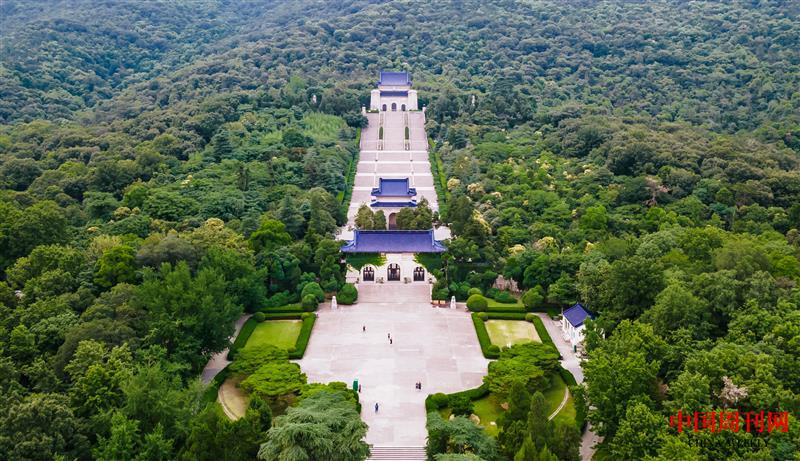 攝圖網_501776168_鐘山風景區中山陵園(企業商用).jpg
