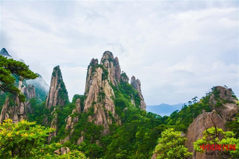 攝圖網_501057669_江西上饒三清山風光（企業(yè)商用）.jpg