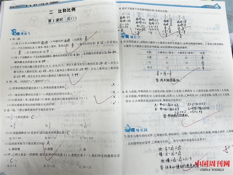 微信圖片_20240925120956.jpg