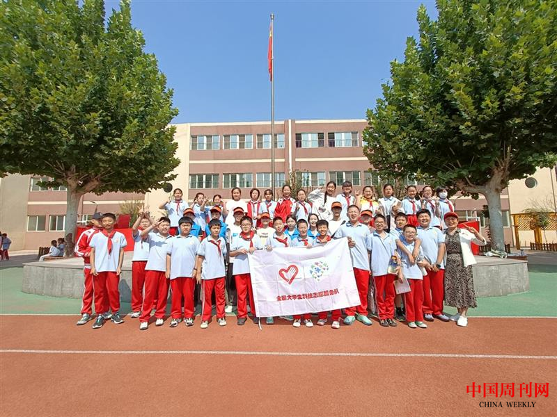 微信圖片_20240927110344.png