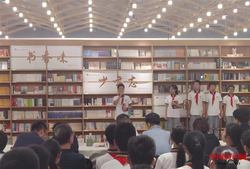 微信圖片_20241003180450.jpg