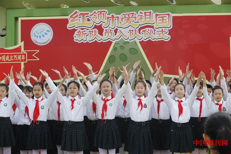 微信圖片_20241012155003.jpg