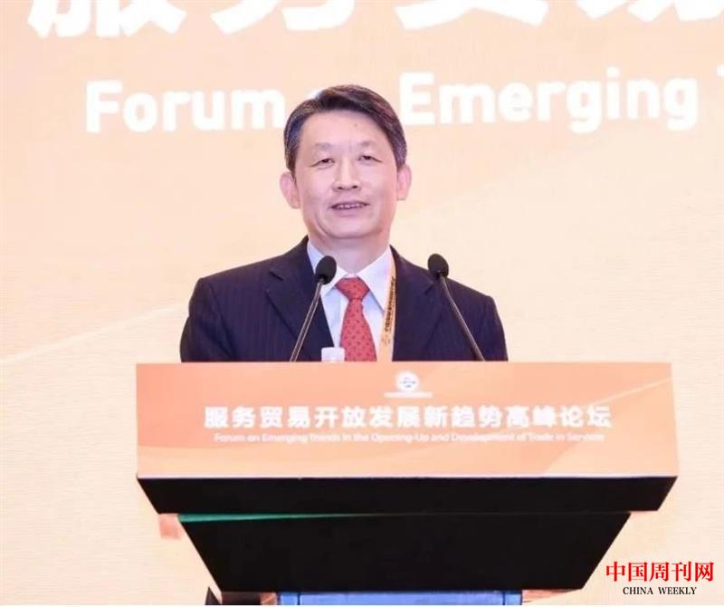 微信圖片_20250106135025.jpg