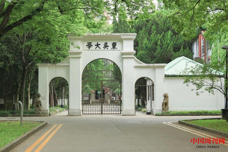 微信圖片_20250106150341.jpg