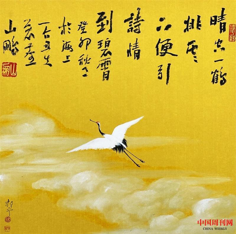 微信圖片_20250227144819.jpg