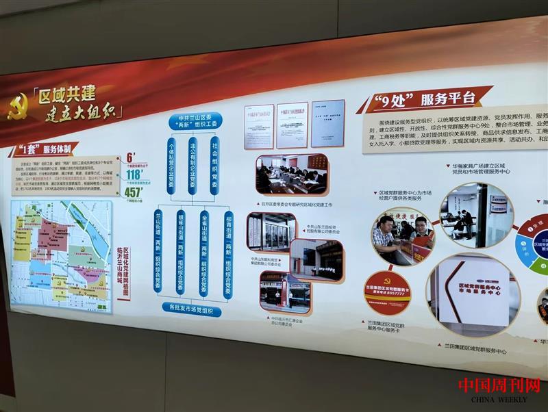 微信圖片_20250514120244.jpg