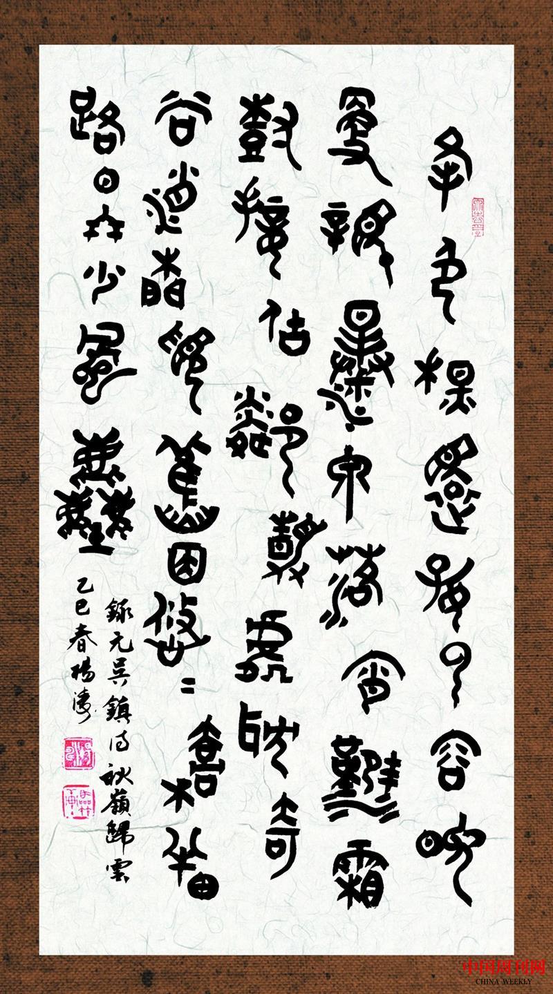 微信圖片_20250514141630.jpg